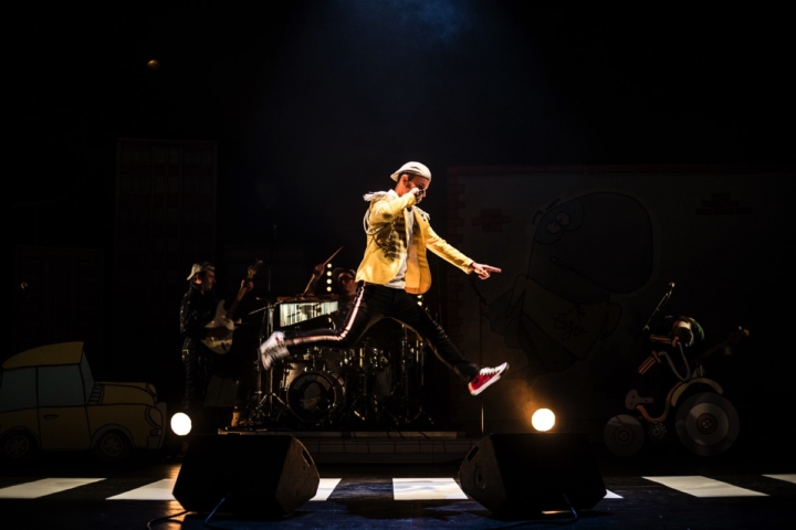 Super Ego : chansons enfants
